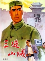 公主肉到失禁h公主侍卫